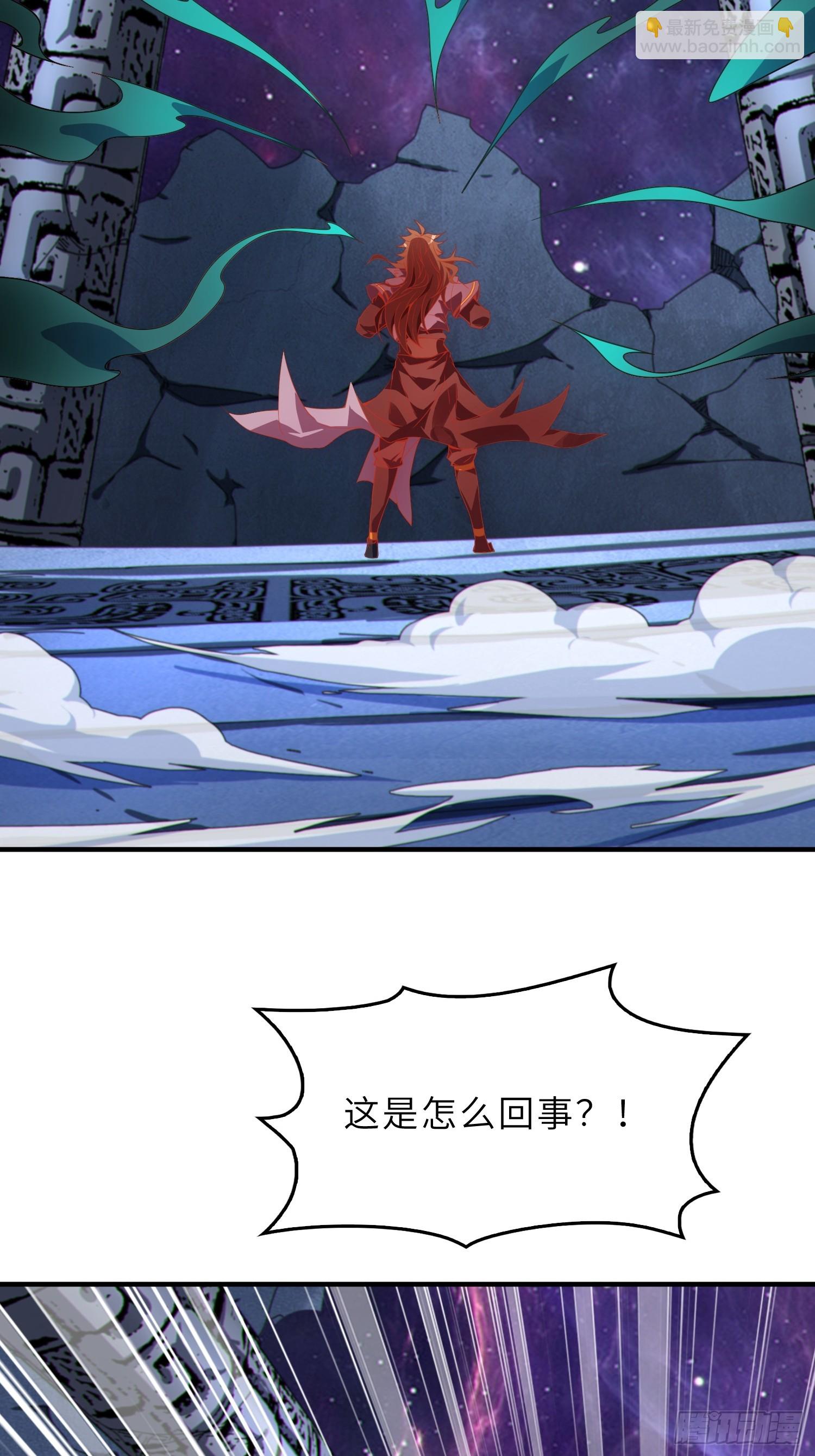 61   灵海的意志(1/2)-第63话