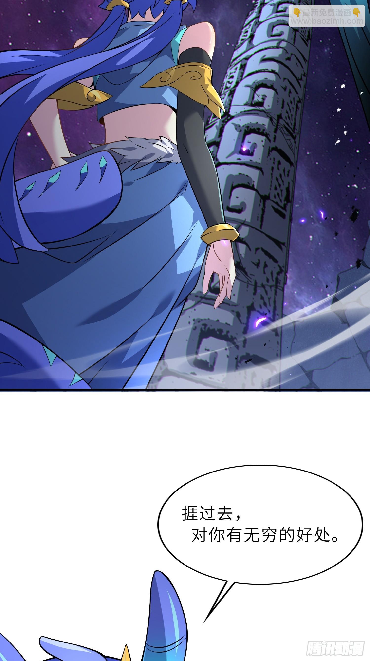 61   灵海的意志(1/2)-第63话