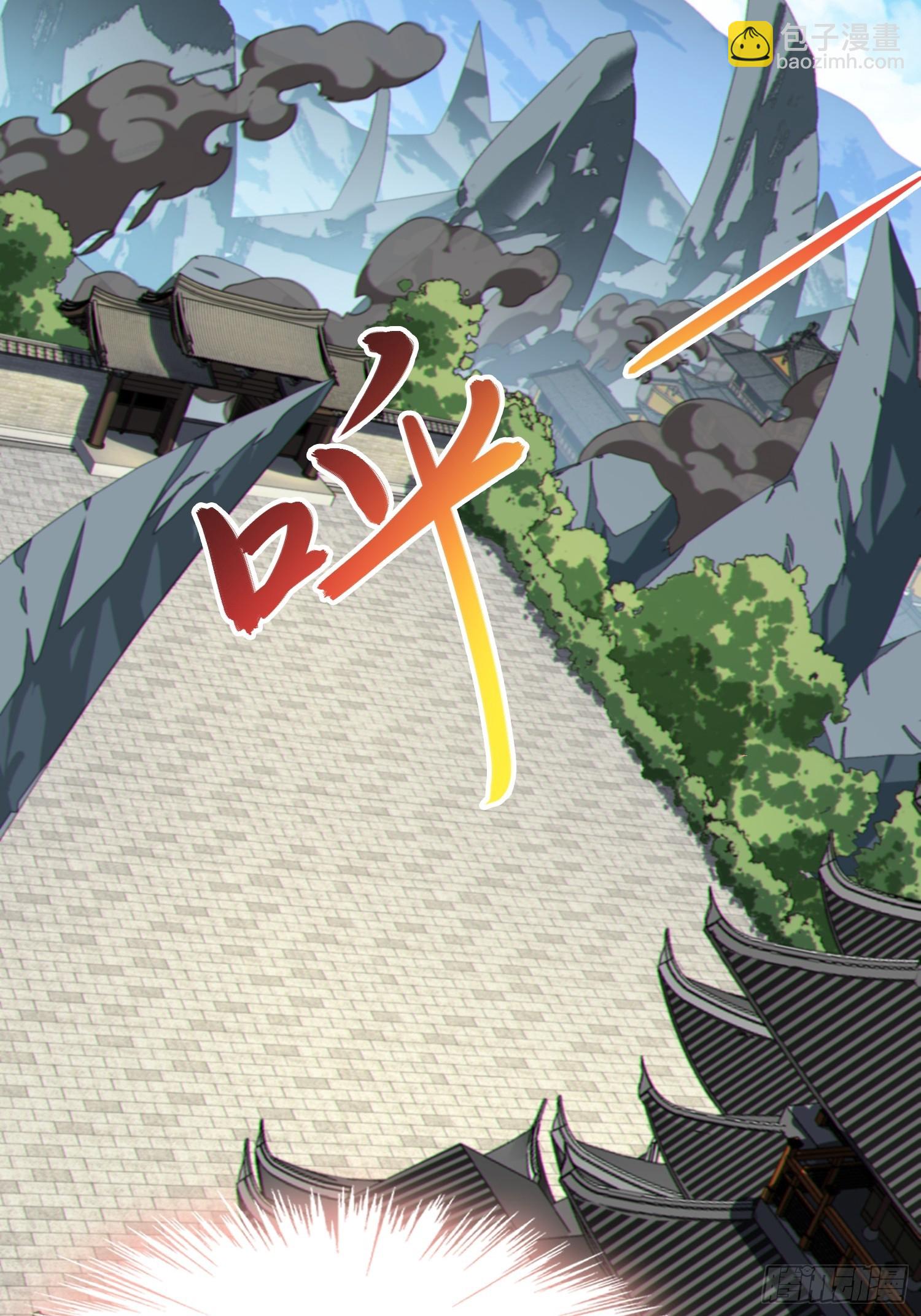 61   灵海的意志(1/2)-第63话