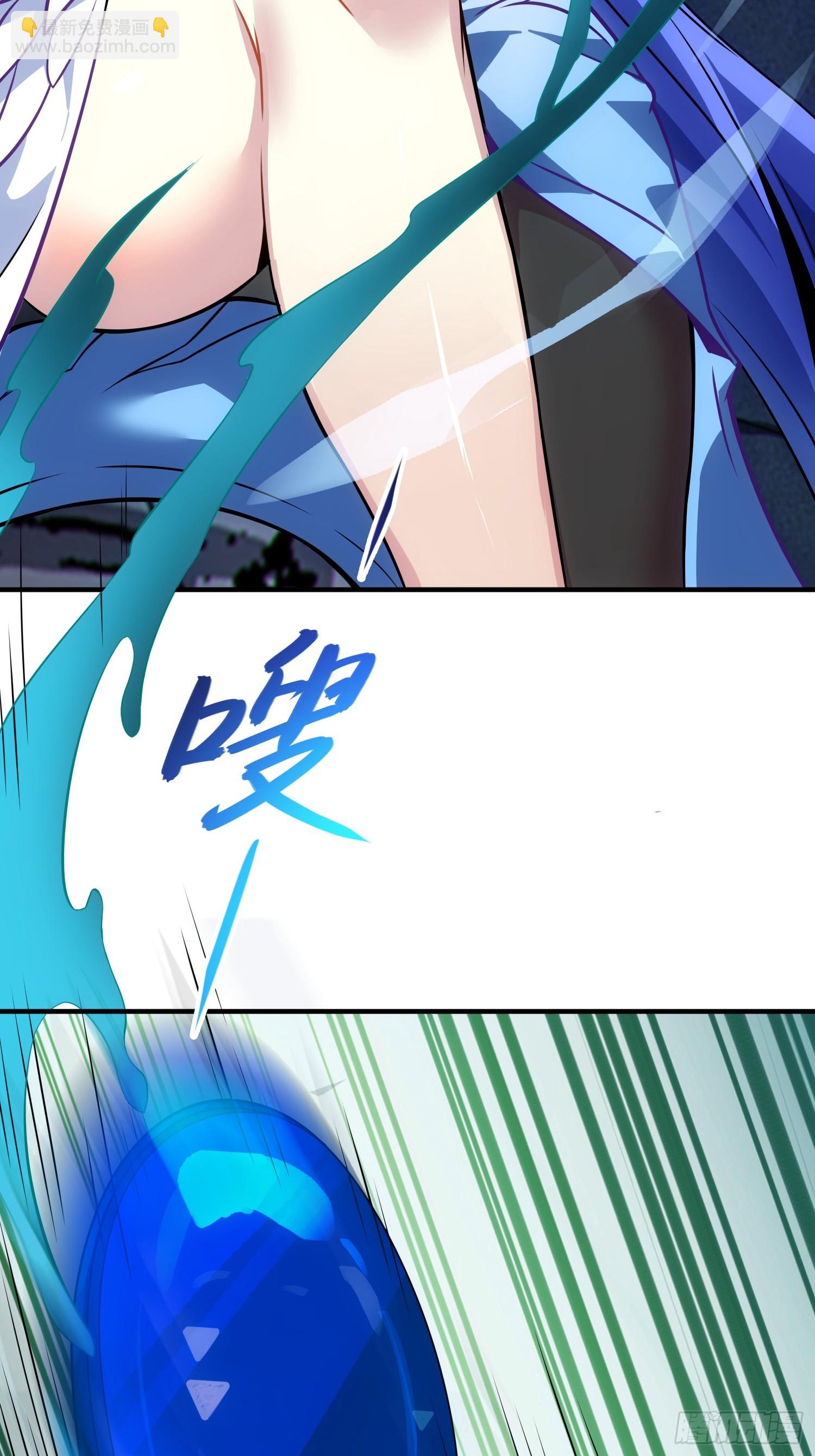 61   灵海的意志(1/2)-第63话