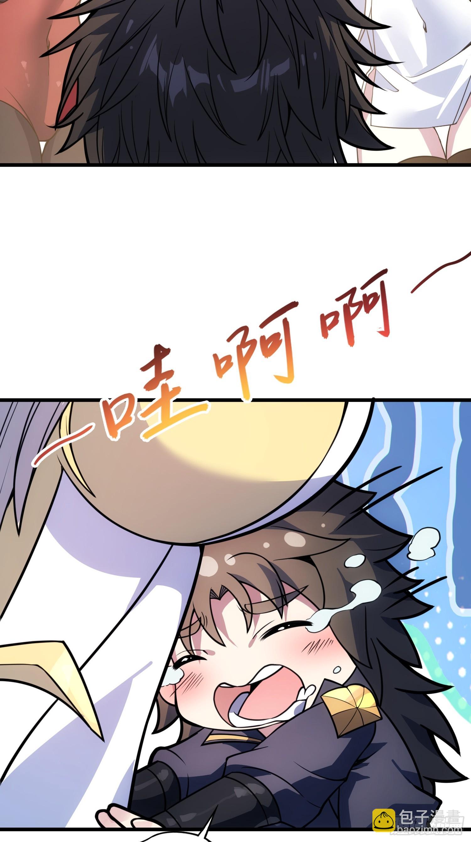 63   哥哥，对不起！(1/2)-第65话