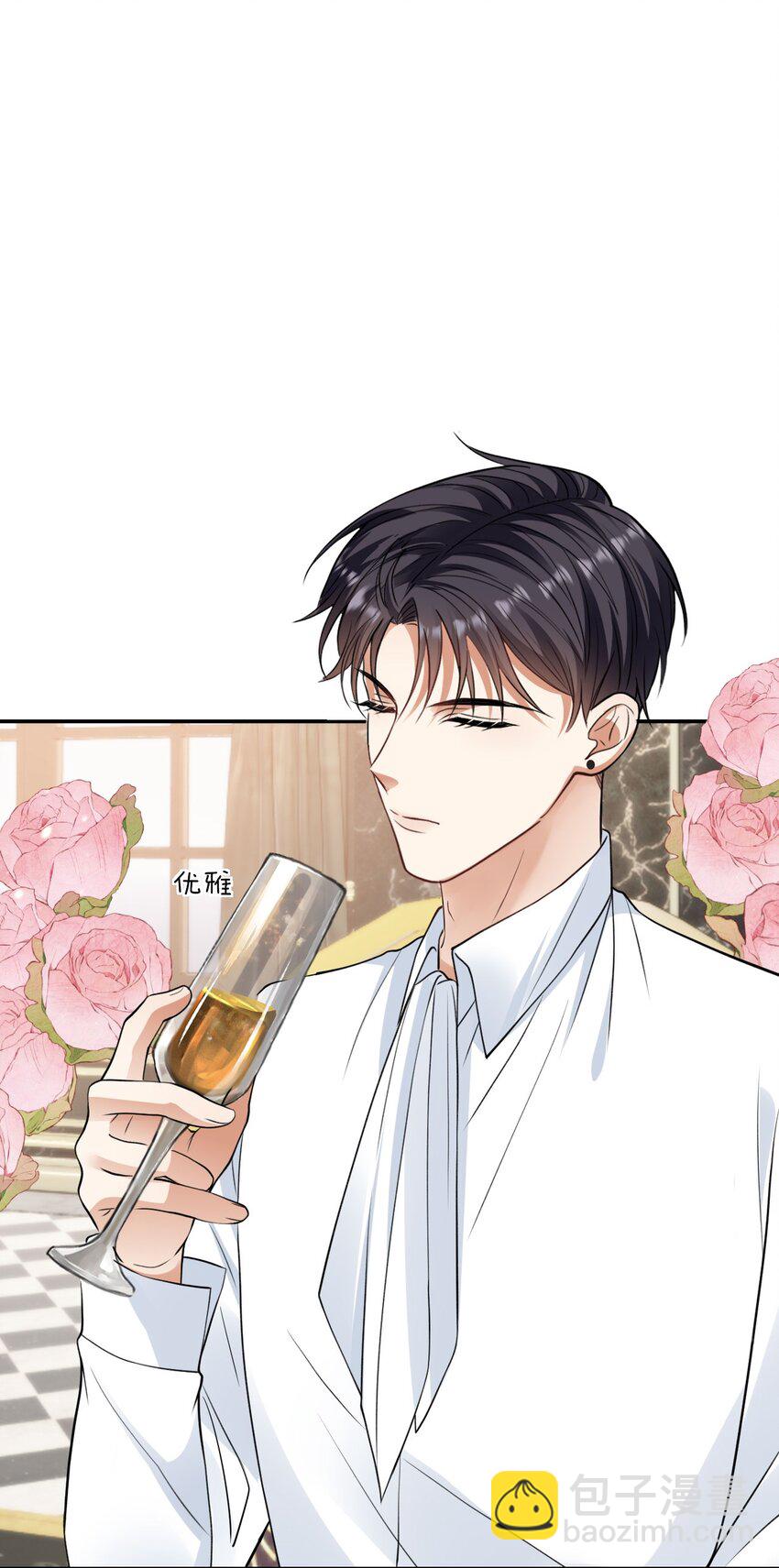 011 反抗不了，那就享受-第11话