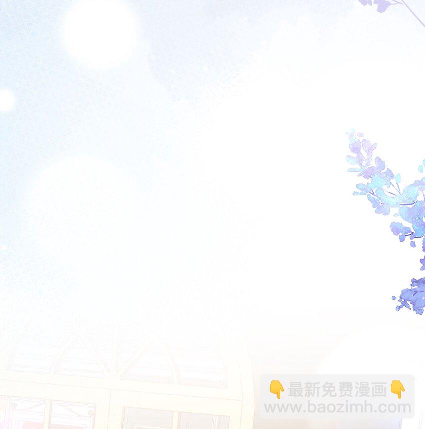 011 反抗不了，那就享受-第11话