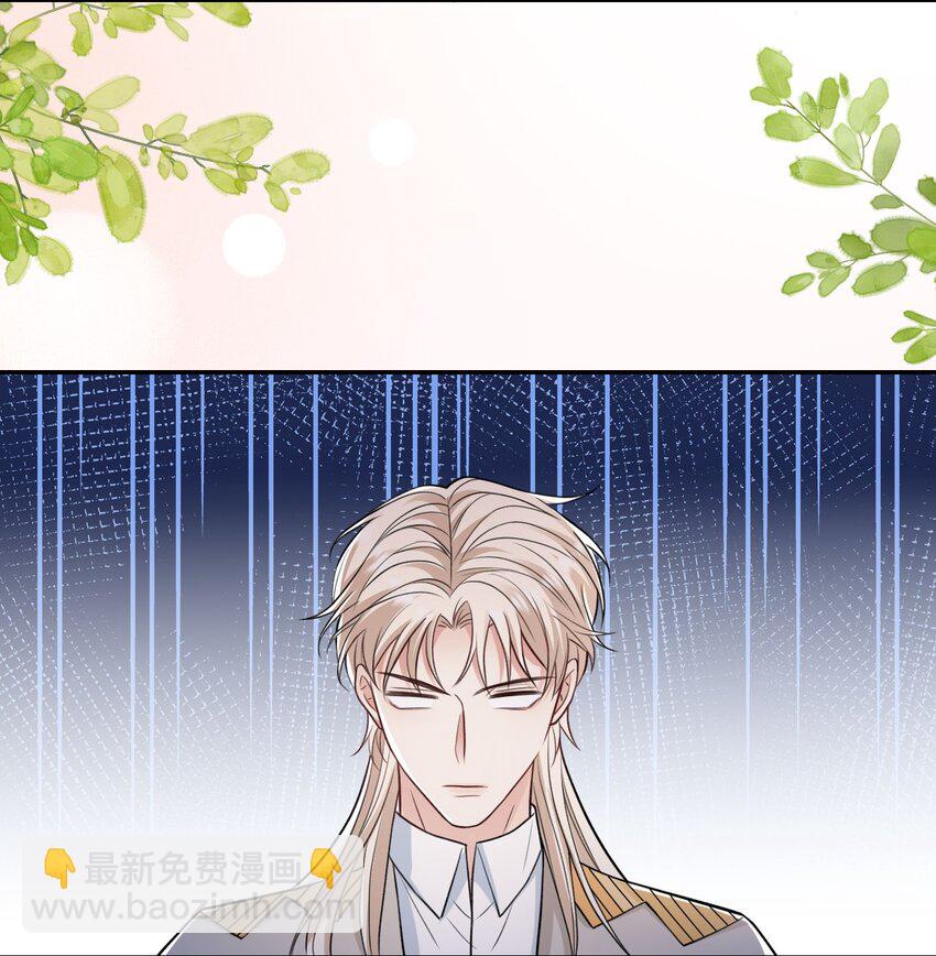 011 反抗不了，那就享受-第11话