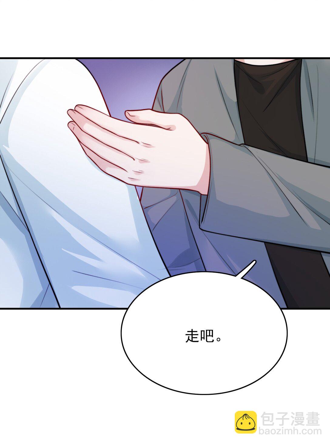 093 濒死-第97话