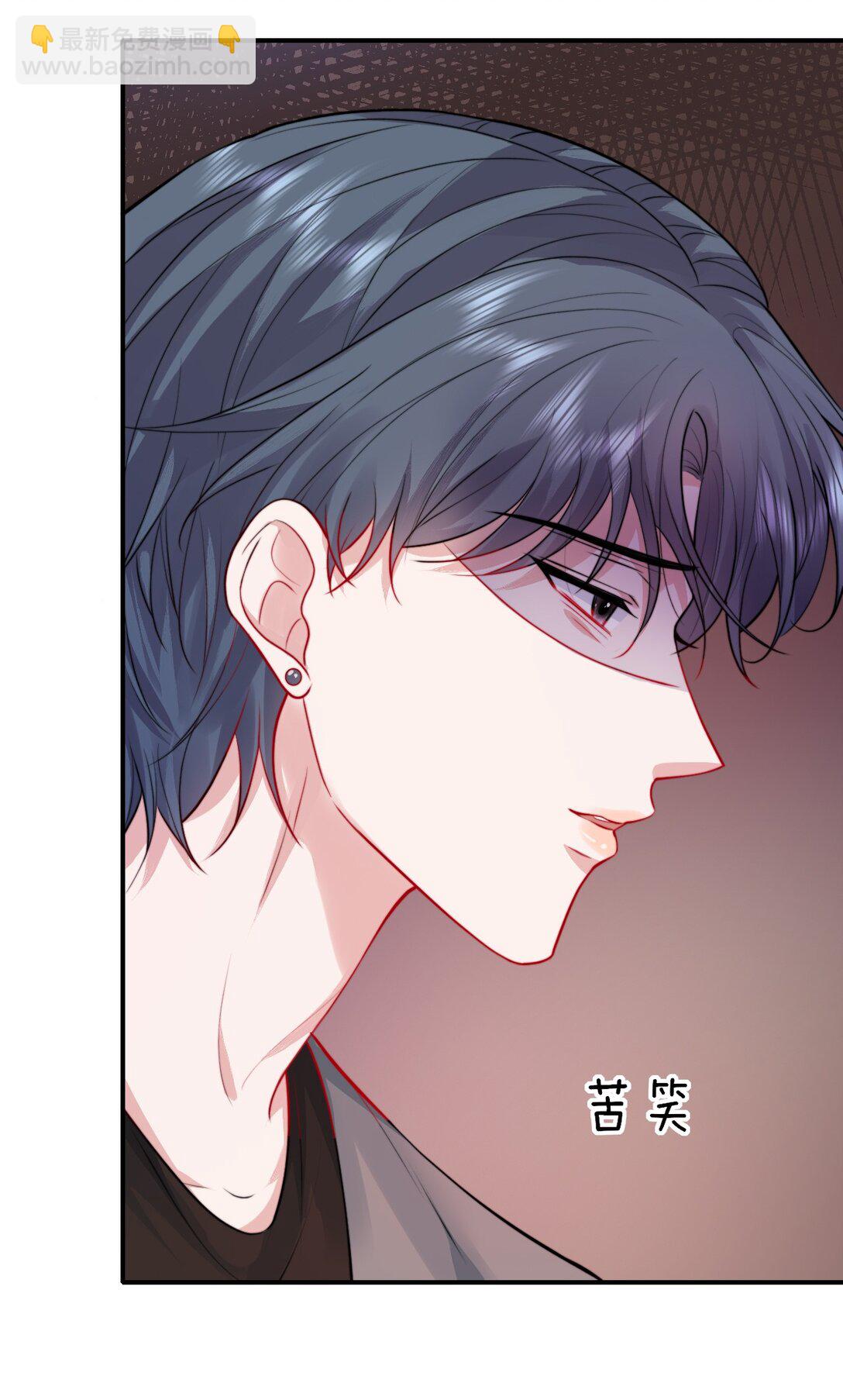 093 濒死-第97话