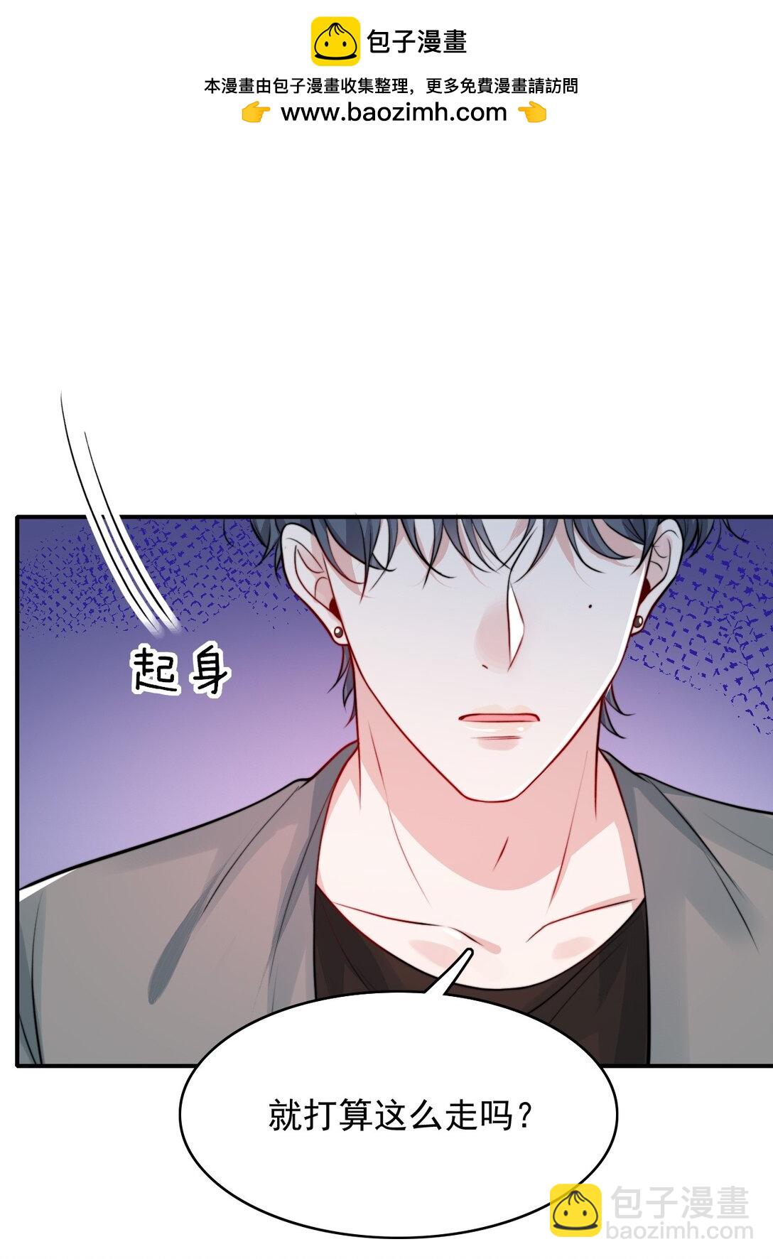 093 濒死-第97话