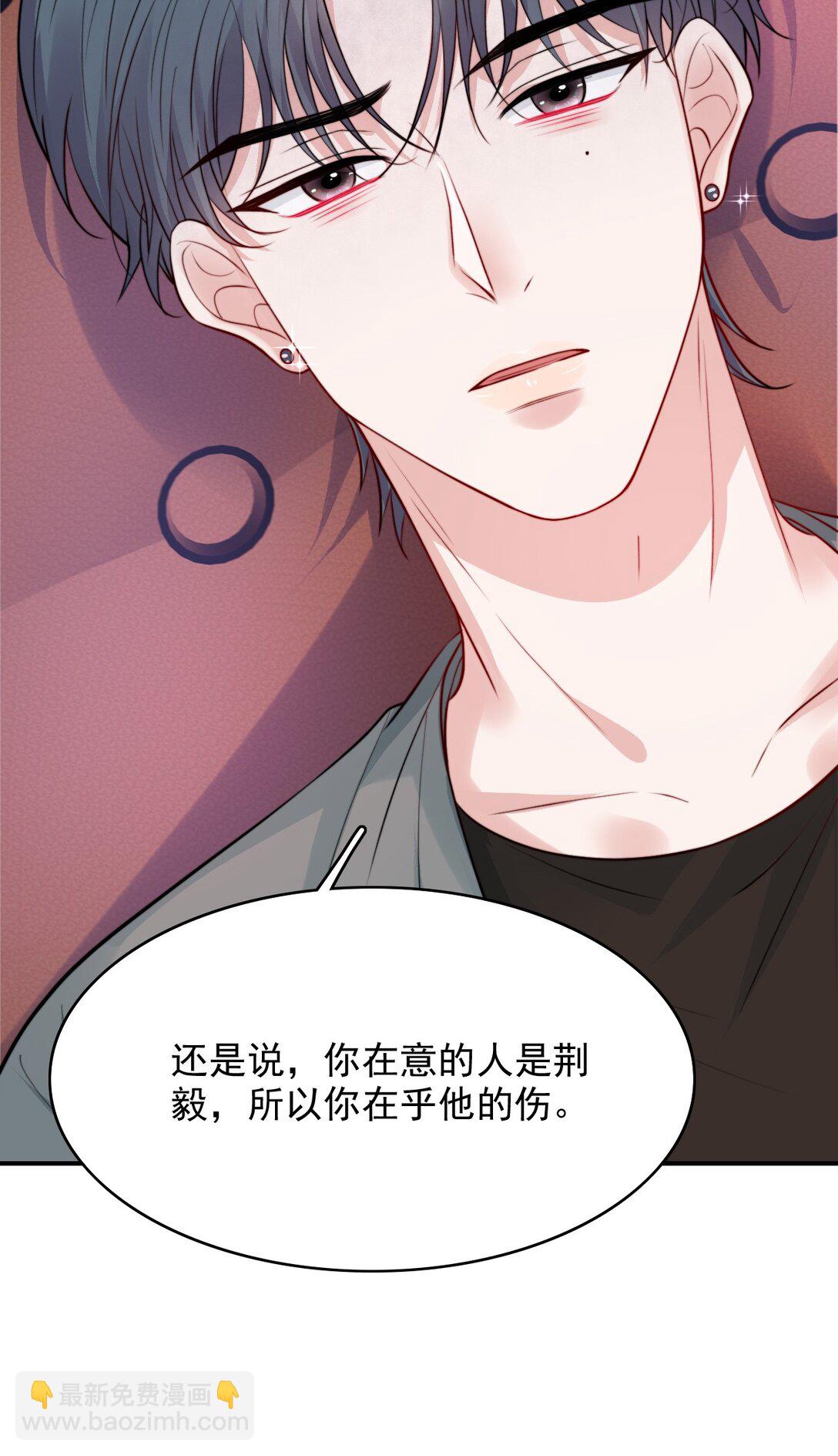 093 濒死-第97话