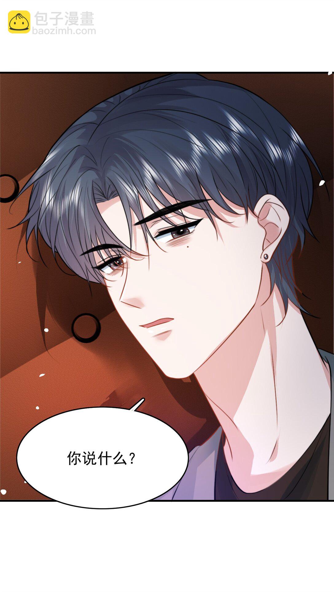 093 濒死-第97话