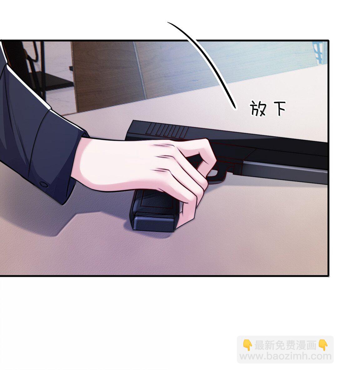 099 情劫一出，必死一个-第103话