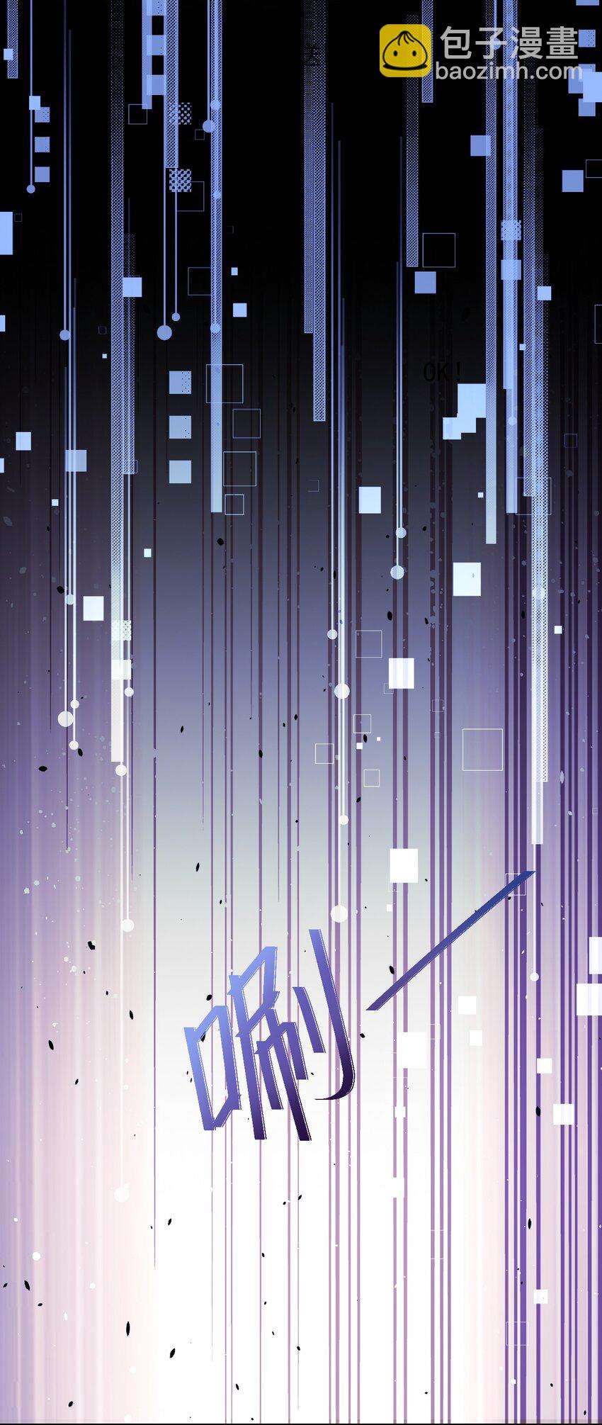 037 新副本！开启！-第37话