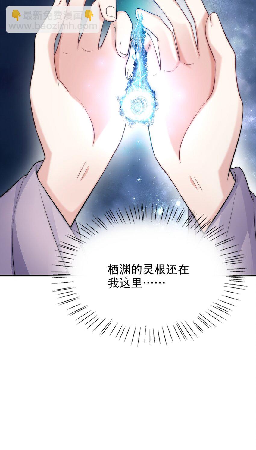 039 你的选择是什么-第39话