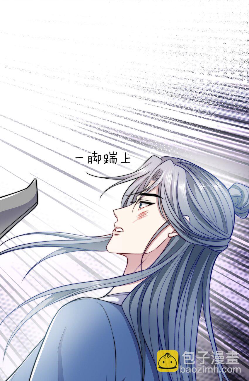 047 我死不了-第47话