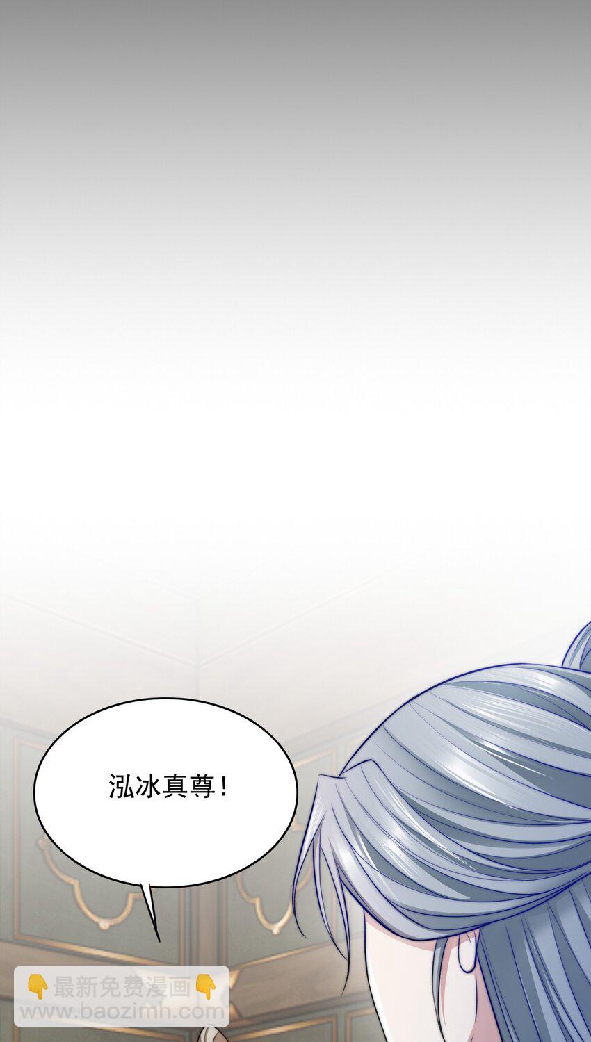 047 我死不了-第47话