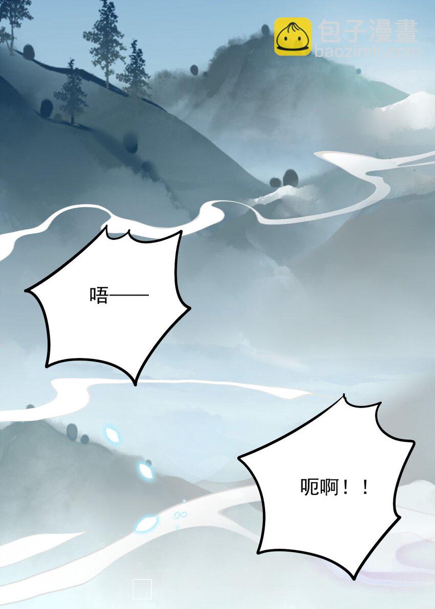057 下一个世界(1/2)-第57话