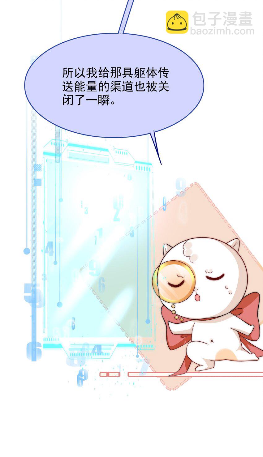 057 下一个世界(1/2)-第57话
