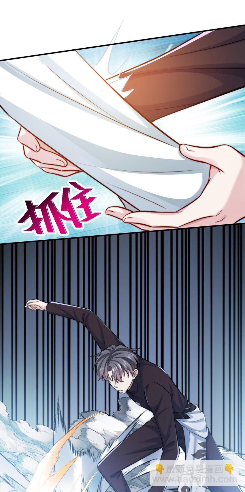 063 久违的感觉如何？-第63话
