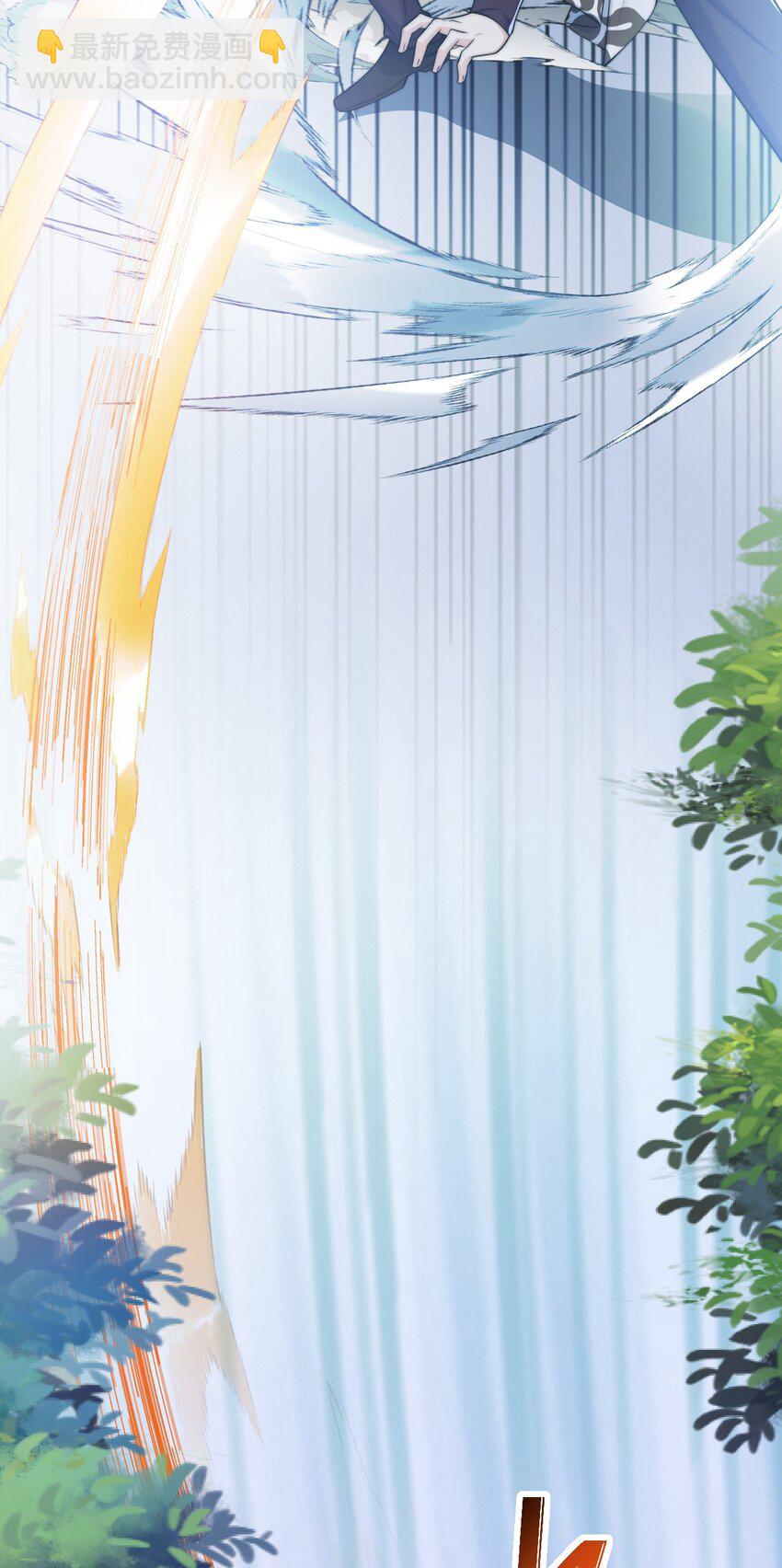 063 久违的感觉如何？-第63话