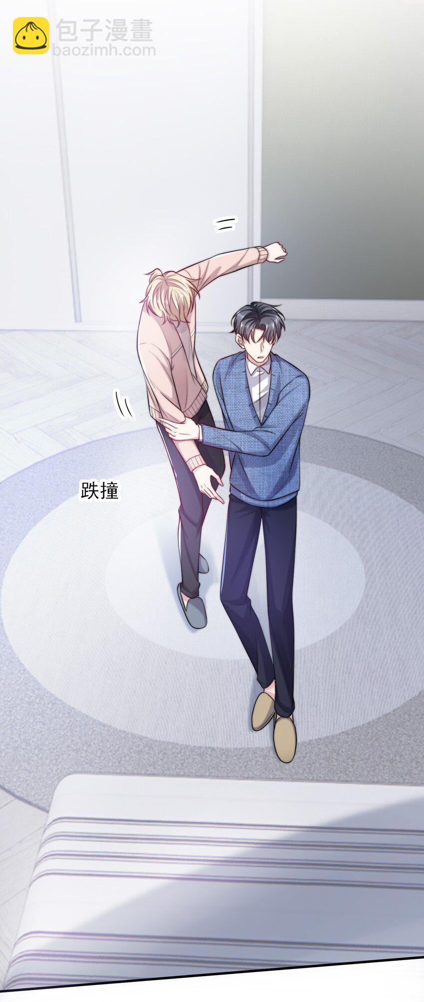 065 十年后的重要提醒(1/2)-第65话