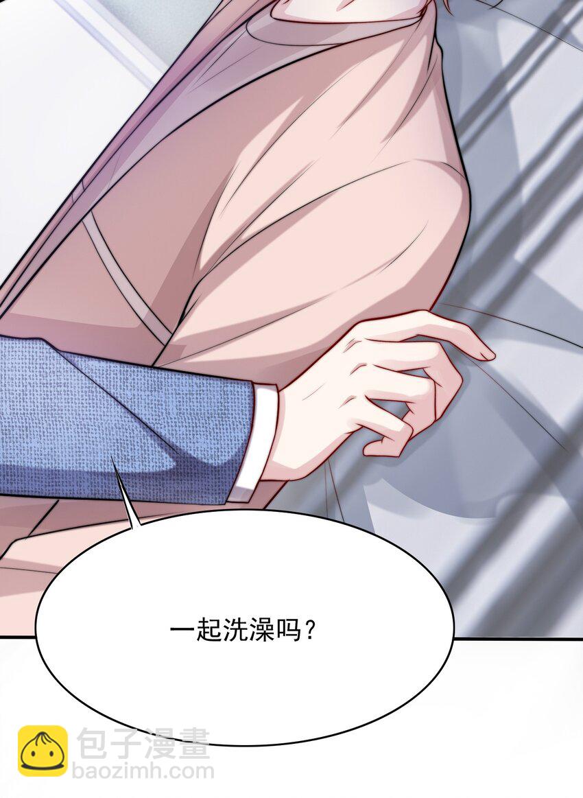 065 十年后的重要提醒(1/2)-第65话