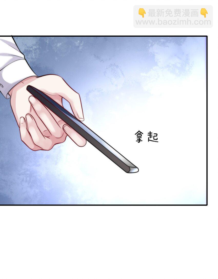 065 十年后的重要提醒(1/2)-第65话