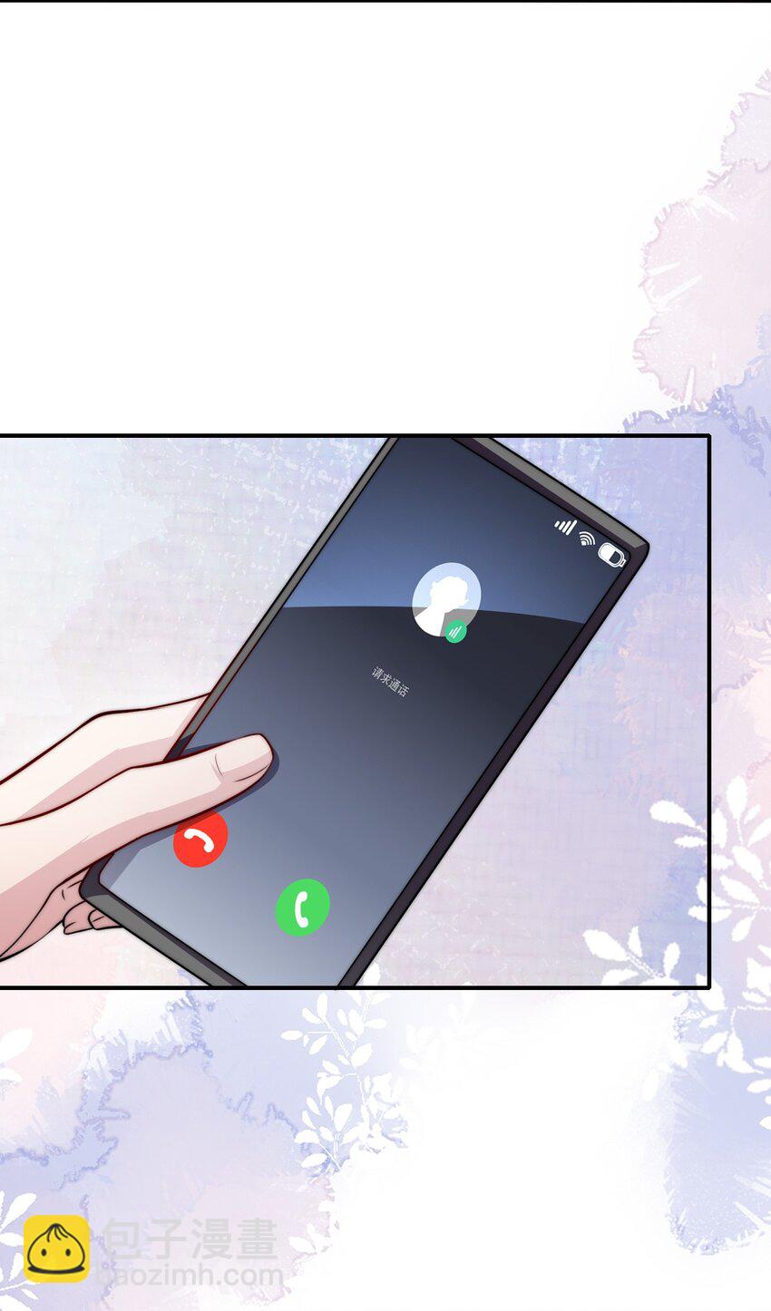 067 用行动展示对我的爱-第67话