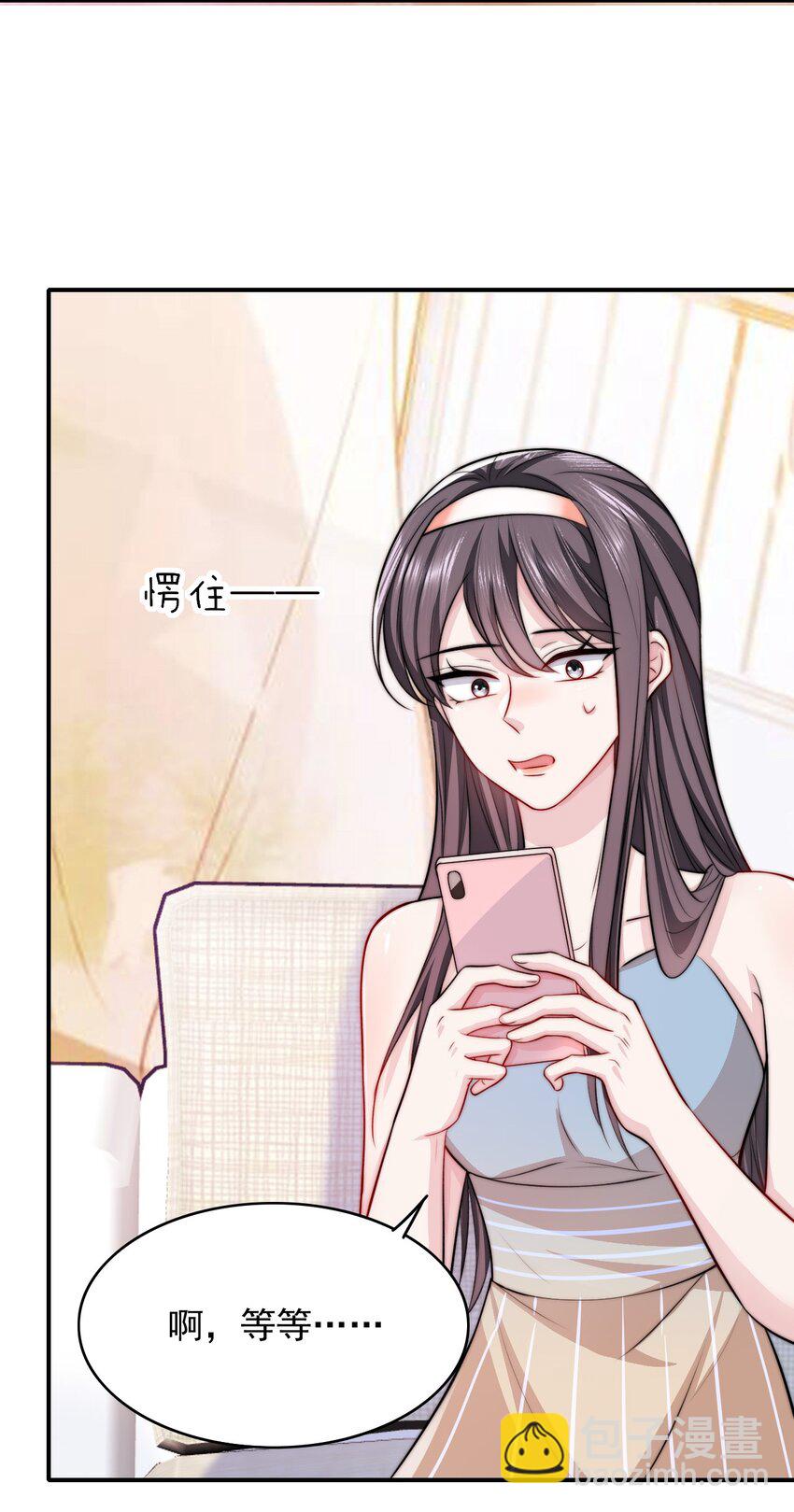067 用行动展示对我的爱-第67话