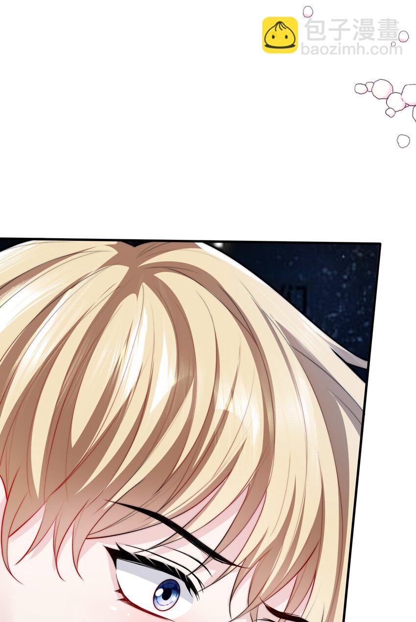 067 用行动展示对我的爱-第67话
