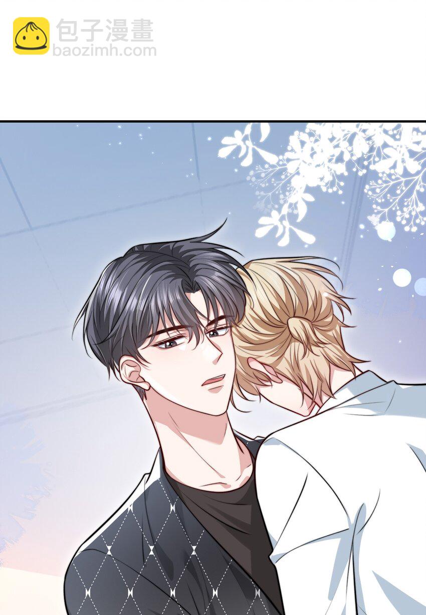067 用行动展示对我的爱-第67话