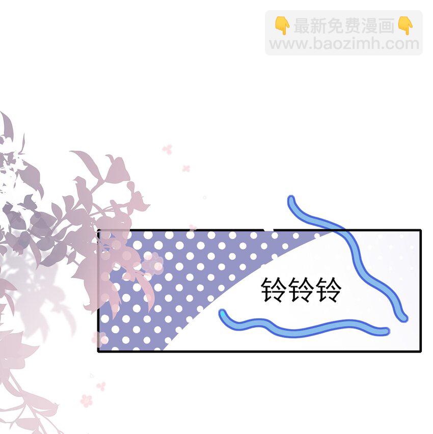 067 用行动展示对我的爱-第67话