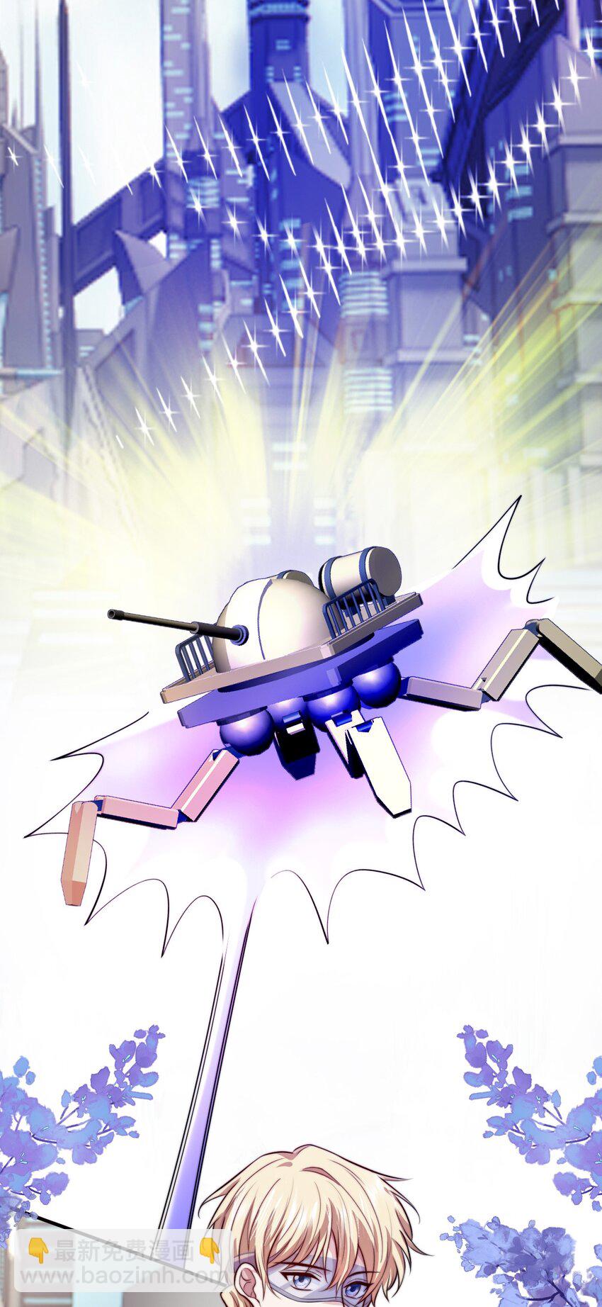 070 空间封锁？！-第71话