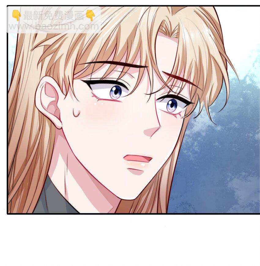 076 背叛的人-第77话