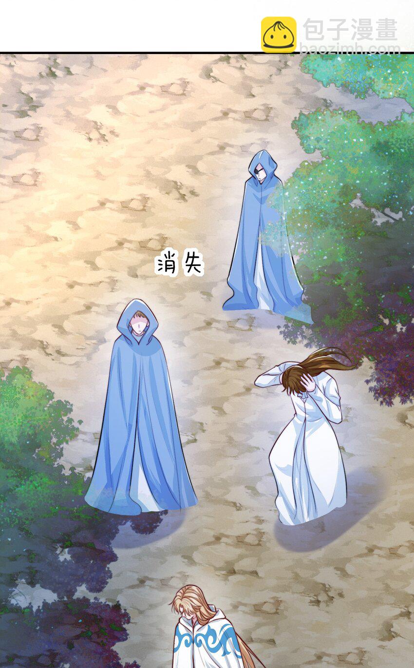 078 死亡之城的祭品(1/2)-第79话