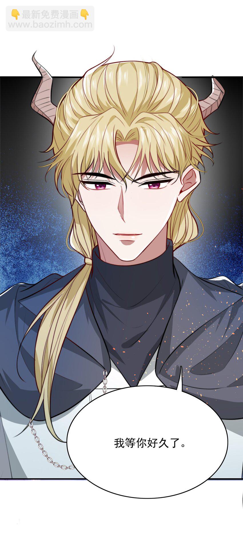 078 死亡之城的祭品(1/2)-第79话