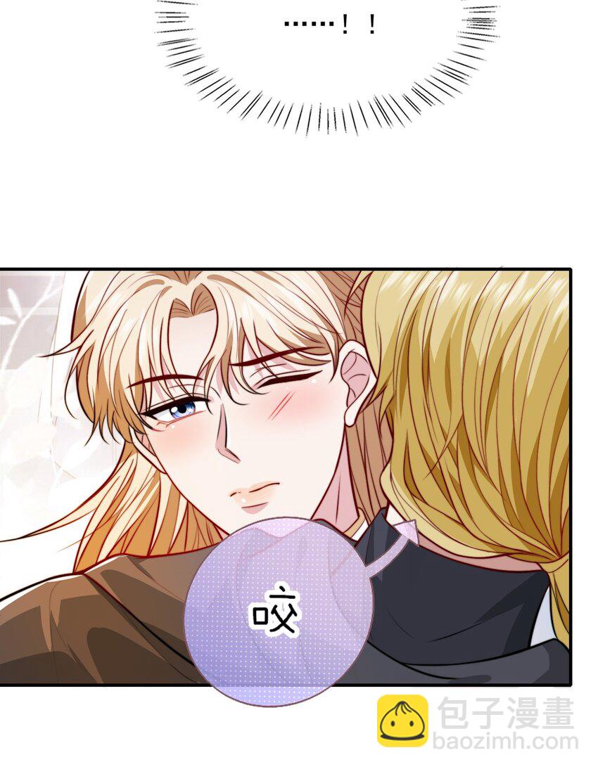 078 死亡之城的祭品(1/2)-第79话