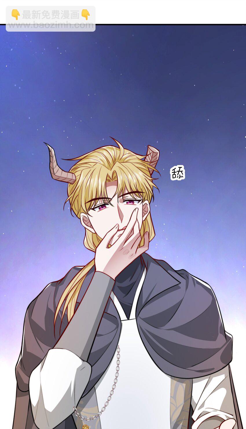 078 死亡之城的祭品(1/2)-第79话