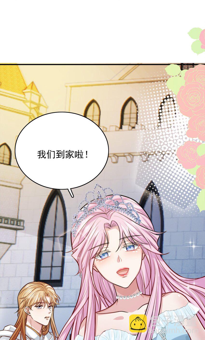 078 死亡之城的祭品(1/2)-第79话