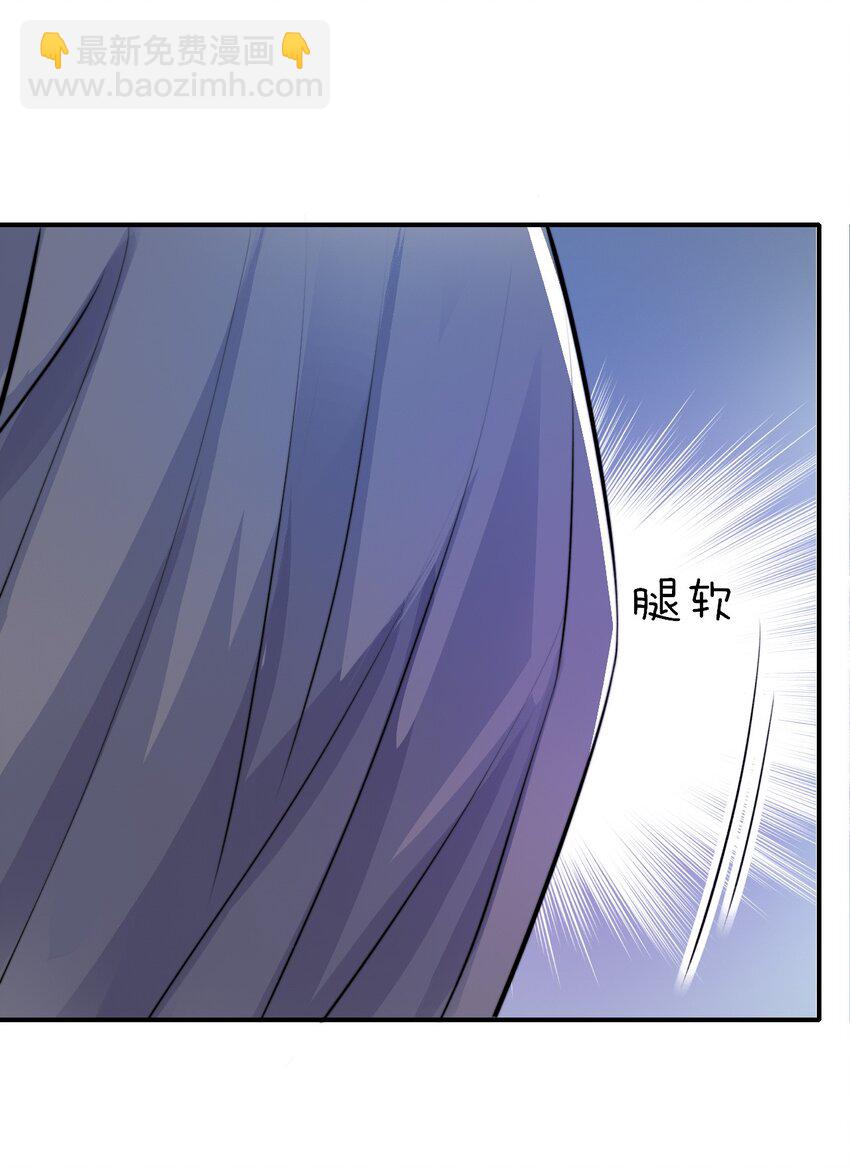 083 你们不要打啦！-第85话