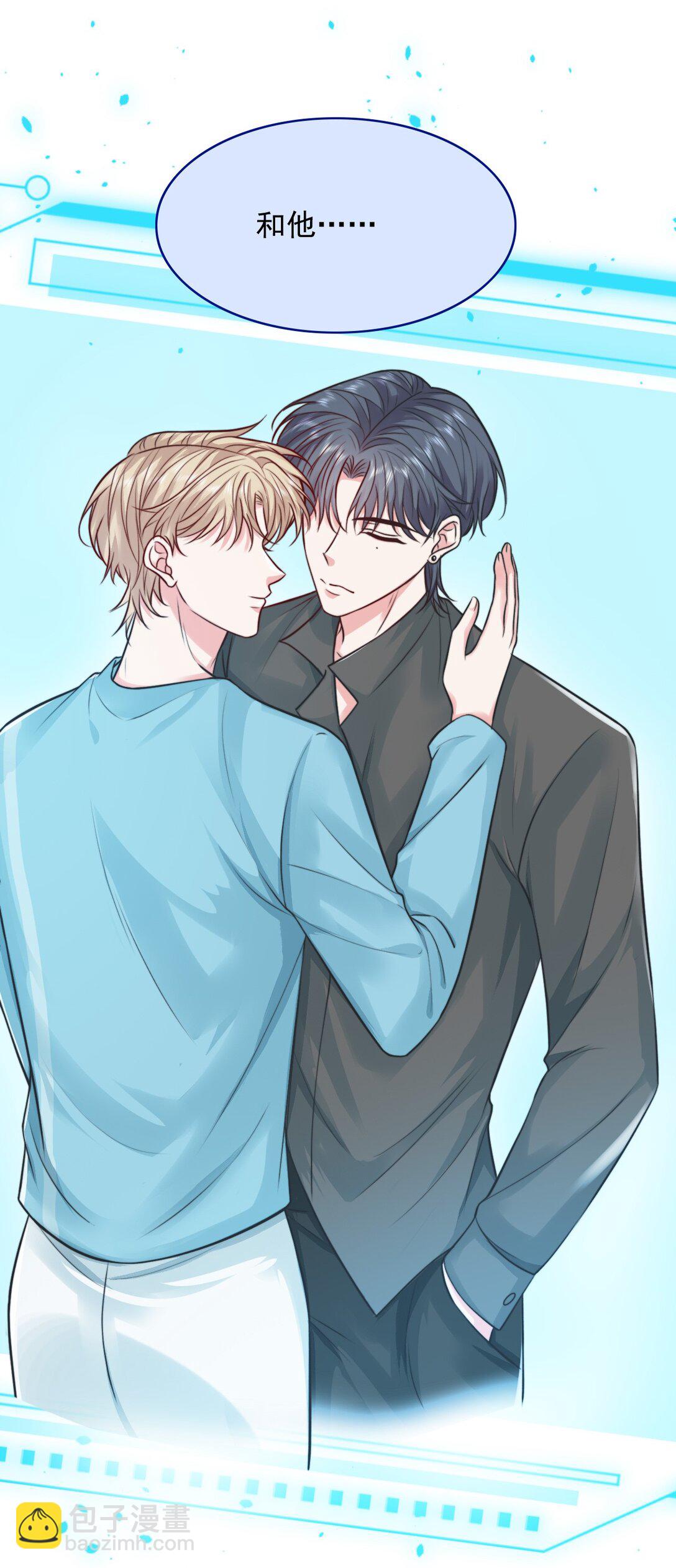 085 躲也躲不过-第87话