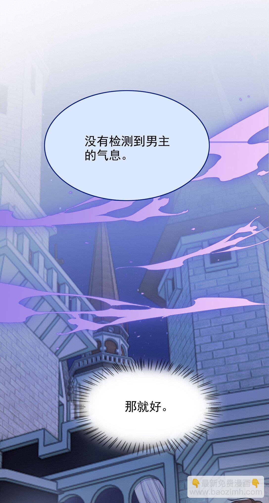 085 躲也躲不过-第87话
