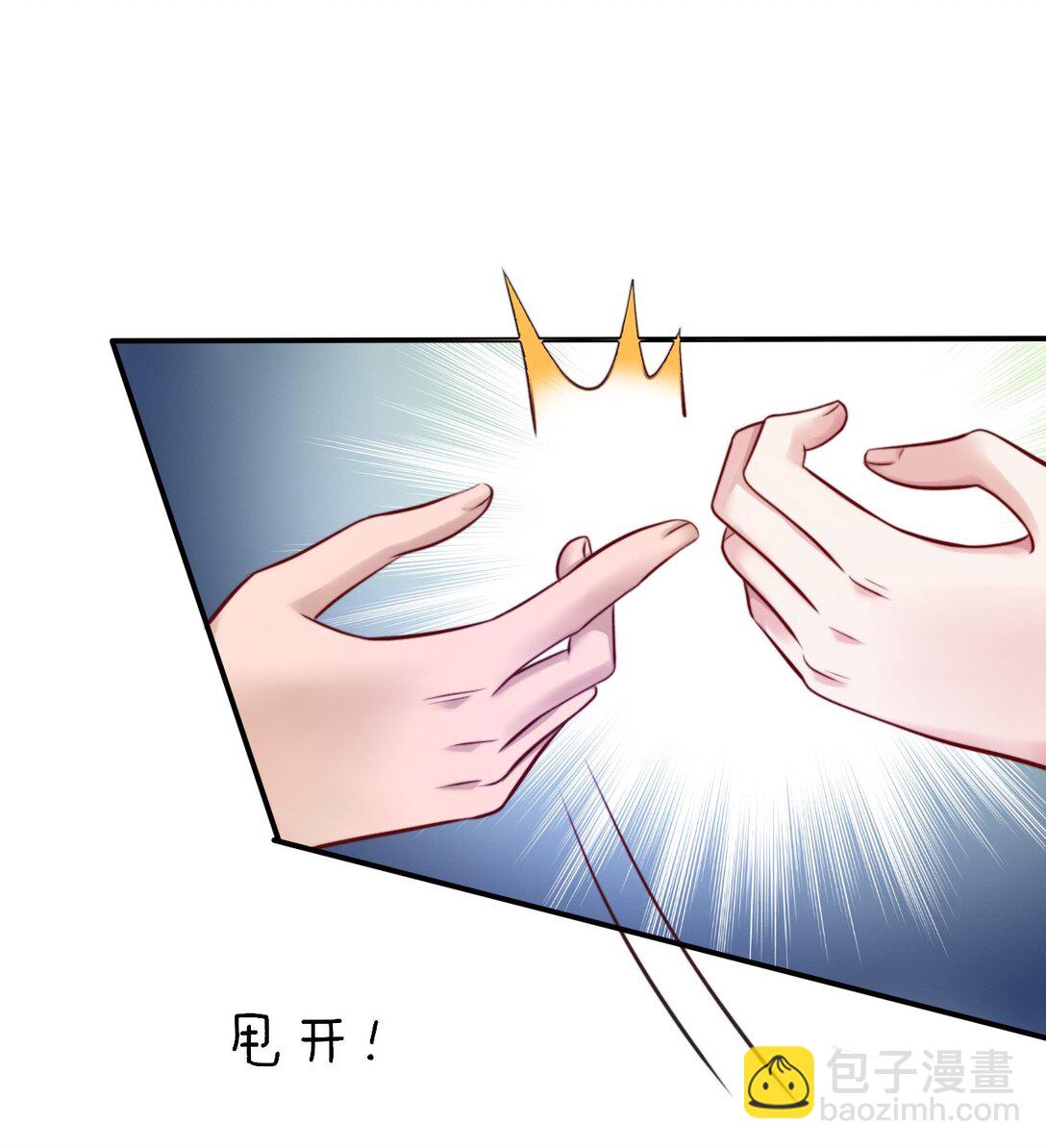 085 躲也躲不过-第87话