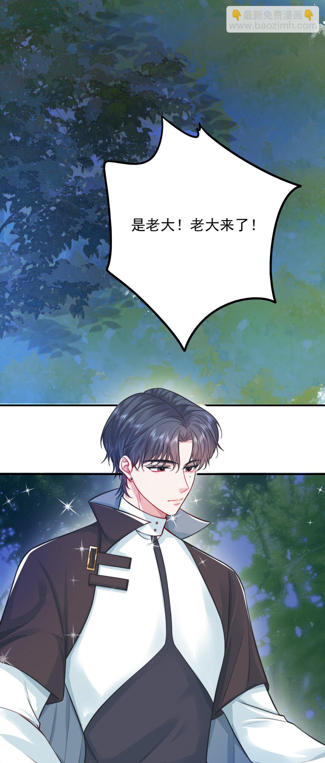 085 躲也躲不过-第87话