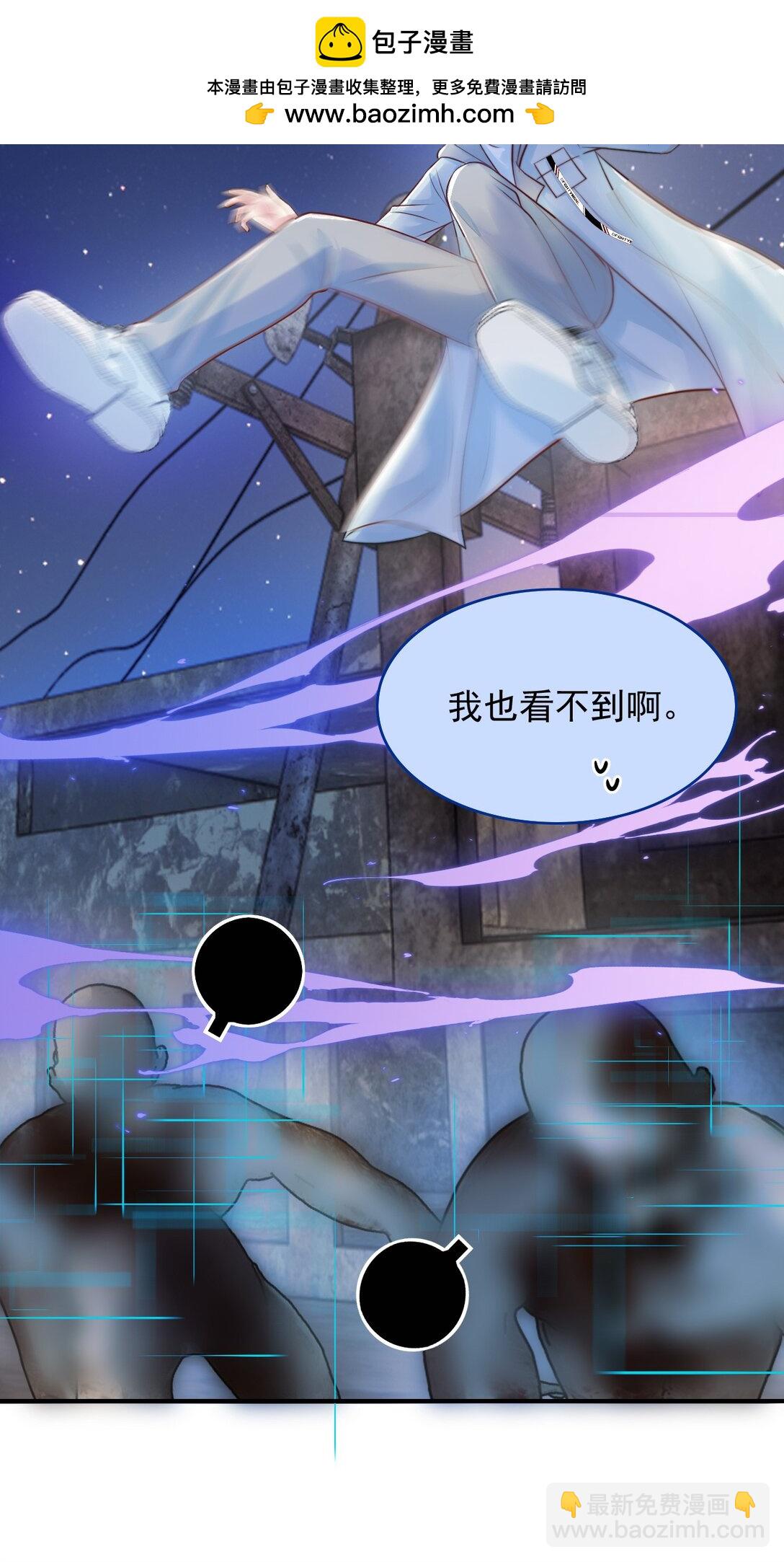 085 躲也躲不过-第87话