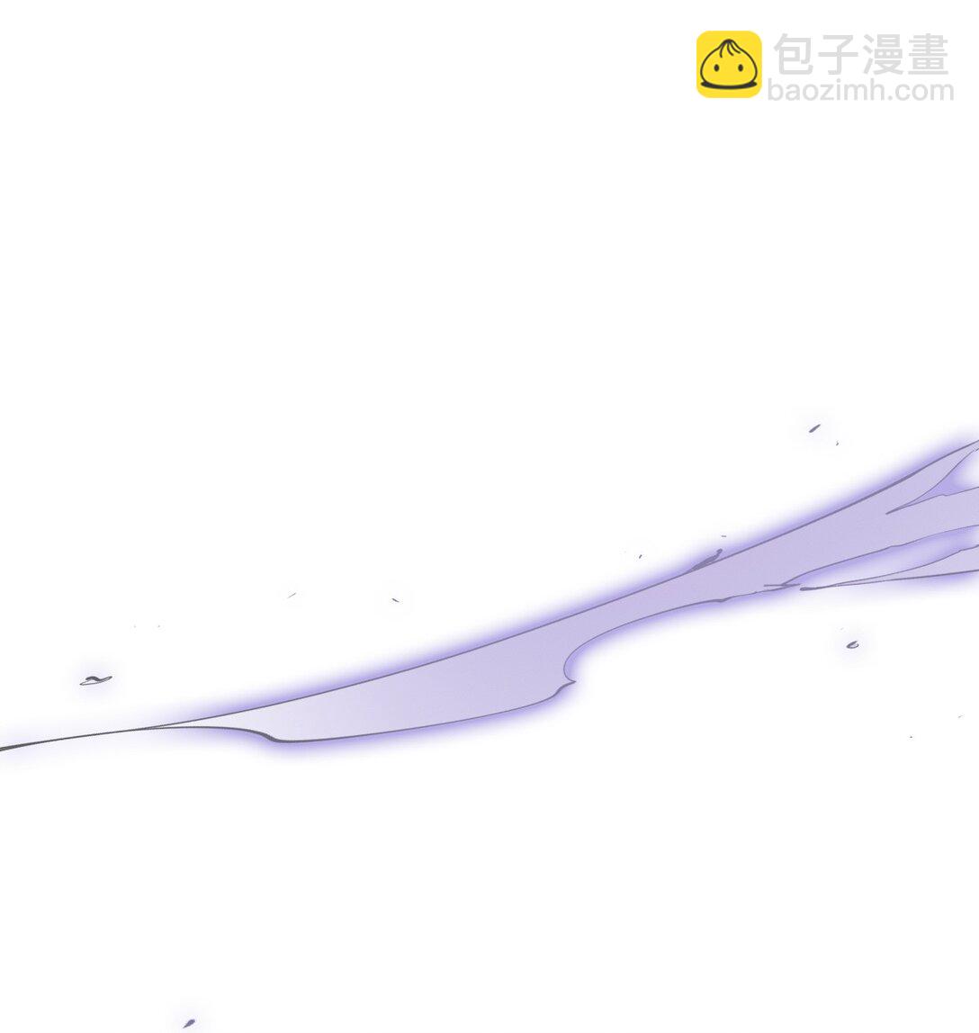 086 路边野草你也采？-第89话