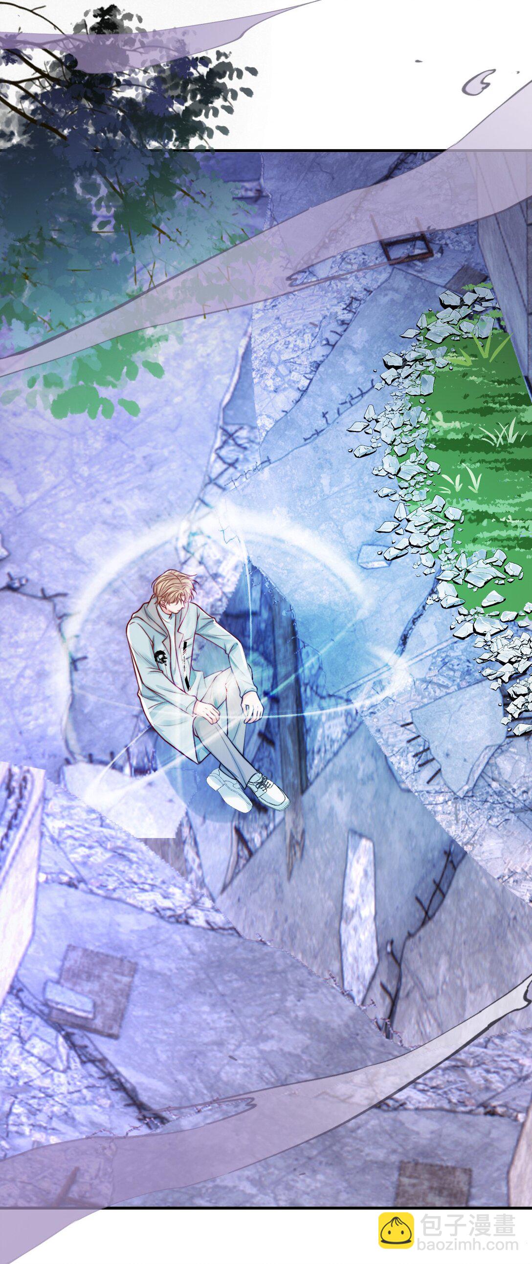 086 路边野草你也采？-第89话