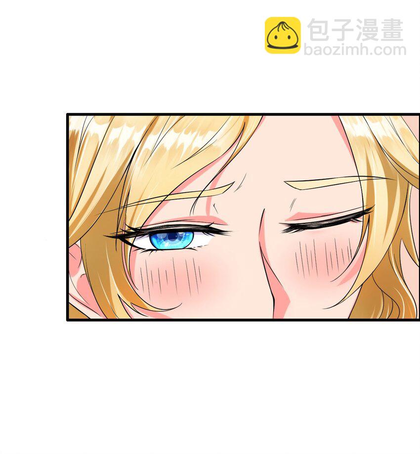 1 第一话：人生巅峰走错了呀！(1/2)-第1话
