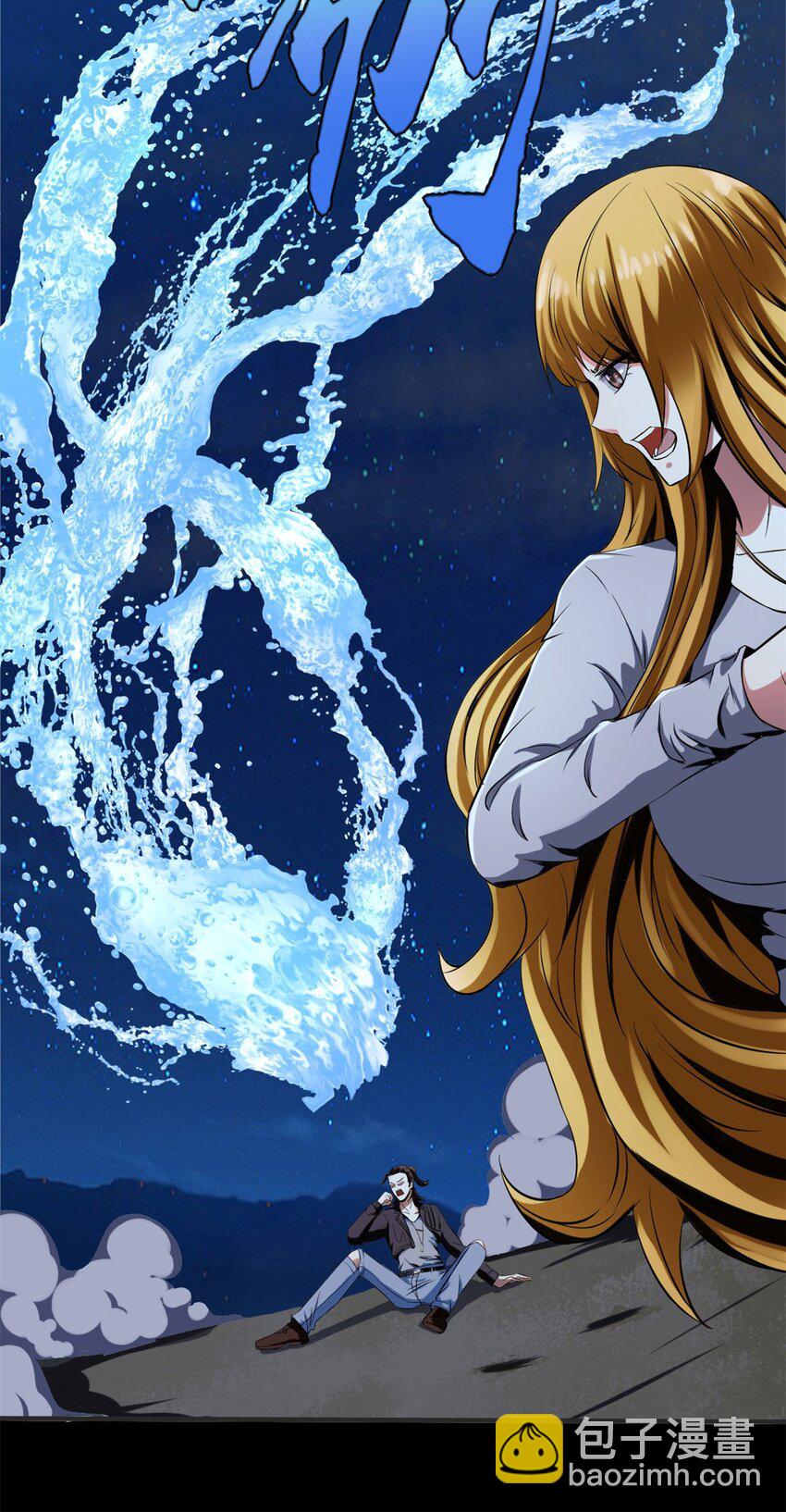 11 第十一话：黑锅侠？！(1/2)-第11话
