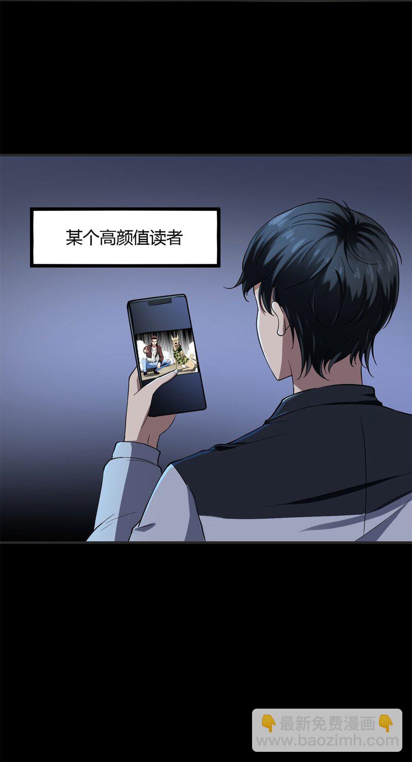 11 第十一话：黑锅侠？！(1/2)-第11话