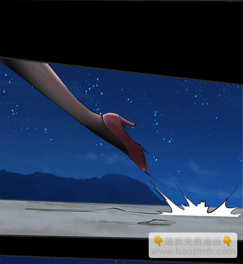 11 第十一话：黑锅侠？！(1/2)-第11话