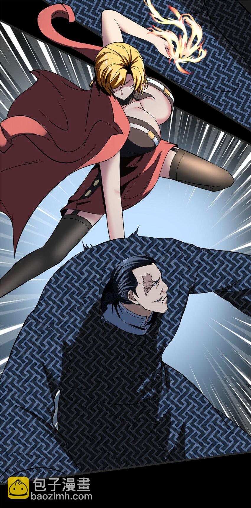 11 第十一话：黑锅侠？！(1/2)-第11话